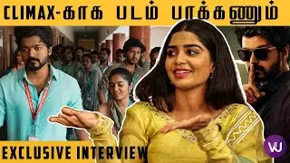 Climax will be the reason to watch MASTER | Master Exclusive Interview | Gouri Kishan | Vijay