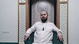 Mi'radž vjernika! prof. Osman ef. Kurdić