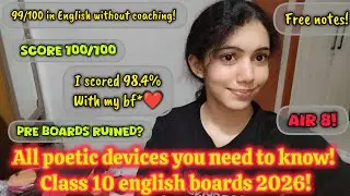 Watch poetic devices in under 4 minutes! English class 10 #cbse #boards #class10