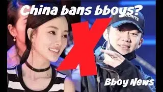 China Bans hiphop?, Interview with bboy Stuntman, Issei saves the world. Bboy News