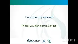 ЦА конференция по изменению климата, 2020 / CA Climate Change Conference, 2020_ 23.10.2020