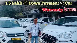Used Commercial Car | Ol Car | Uber Car | Second Hand Car