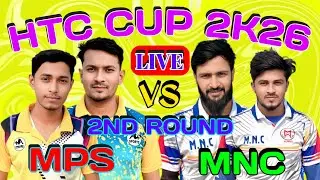 MNC বালিরচর vs MPS পশ্চিম খালপাড়