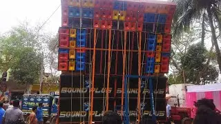 Sound plus music at korua melan (odisha)💥 // sound plus music speaker check #soundplusmusic