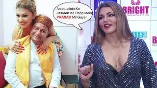 Rakhi Sawant's FUNNY Comment On Anup Jalota&rsquo;s Girlfriend Jasleen Matharu