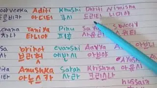 Writing subscribers names in Korean 🇰🇷💜🫰