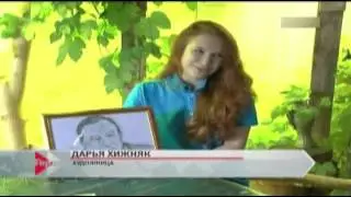 Интервью с девушкой, нарисовавшей губернатора Карлина