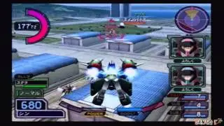 GSDVSZAFT 2 Plus Mode Part 11