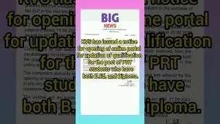 KVS PRT RESULT 2023 IMPORTANT NOTICE |BED VS DELED|KVS PRT RESULT 2023 |interview  see description