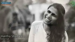 #MaathareT20||Promo|Ms. Halitha Shameem|Director
