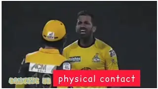 2019.PSL MATCHA Wahab Riaz Vs Ahmed Shehzad physical contact 🙏