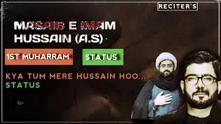 Muharram status 2022 | 1 Muharram Status Whatsapp Status