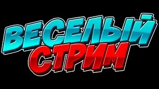 Гоняю в CRITICAL OPS на новом iPad 2018&sect;!!!!!!!!!!!