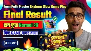 New Explorer Game 2026 | Explorer Slots Game Winning Tricks | Explorer Slots Game Super Win
