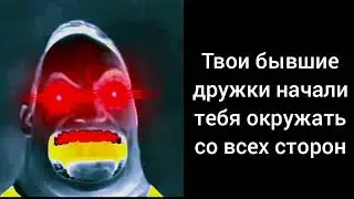 ИСТОРИЯ 