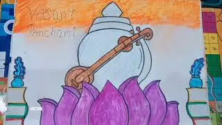 #vansant #panchami #drawing #easy #art #shortsvideos #ytshorts #subscribe #youtube ✨