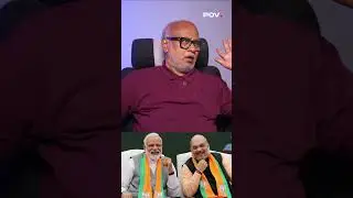 பாஜகவின் MASTER பிளான்!