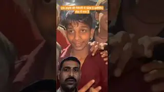 Addu defolter ne Ek ladke ki Jindagi khatm kar #shorts #ytshorts #shortsfeed #khalnayaksong