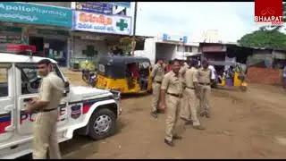 Kamareddy Bundh | Police Stops Prof Kodandaram |  Kodandaram Arrested In Kamareddy