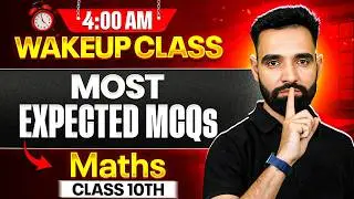 Most Expected MCQs | JKBOSE Class 10th Maths 🔥 | 4 AM WakeUp Class ⏰ | JKBOSE Wallah