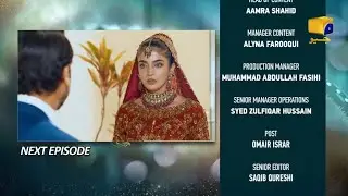 Baylagaam Episode 51 Teaser - Promo - Balagam Episode  - Review - 25 November 2023