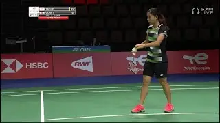 Uber Cup | Chinese Taipei vs. Tahiti | Group C