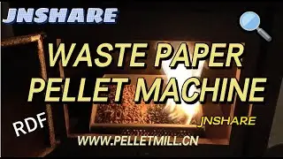 Waste Paper and Cartons RDF Pellet Machine, Fuel Plant, Pellet Machine Manufacturer, High Efficient