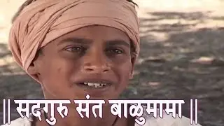 Ravi Phaltankar - Sadguru Sant Balumama Scene 10/13