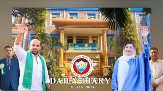 DAILY DIARY GCMS RATTIGAN- 07.JAN.2026 #mariumnawaz #ranasikandarhayat #sarkarischool #education 