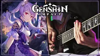 Genshin Impact OST Extended -「Nimble As Lightning」- Guitar Remix