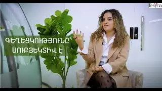 FEMMINA 8 ՝ Հերոսուհի Զառա Ղազարյանը ժամադրել է ինքն իրեն