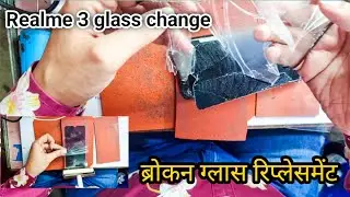 🔥🔥🔥Realme 3 display broken glass replacement 🔥🔥🔥