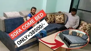 Sofa Come Bed L shape | L shape Sofa Cum Bed with Storage | L shape sofa come bed design with price
