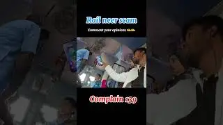 Rail neer scam in train #shorts#indianrailways