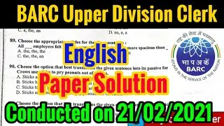 BARC UDC 2021 English Paper Solution | BARC UDC Answer Key English | BARC UDC Official Answer Key