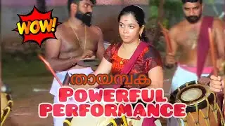 തായമ്പക🔥rahitha krishnadas 🔥#viralvideo #thayambaka #chenda #trending 