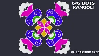 6×6 dot rangoli Sankranti special 🌷