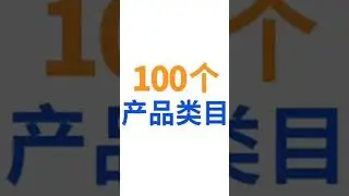 SunHong #amusementride factory overview.Our rides range #carousell #trainrides #trampoline#kidsride