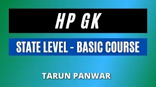 Lesson 37 - Ancient History of Himachal By Tarun Panwar Braintree Infotech