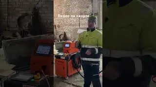 Пробуем лазер