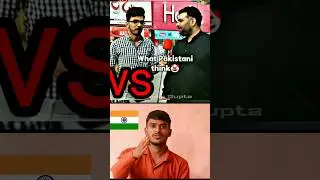 pakistan vs India news. #pakistanivsindia #indianews #pakistannews #desi current news