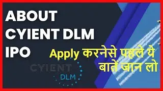 Cyient DLM IPO Date, Price, Review, Analysis #cyient #ipo