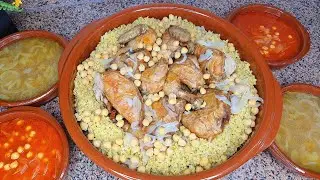 مفتول البرغل بنفس النكهة والطعم الاصلي للمفتول 😋