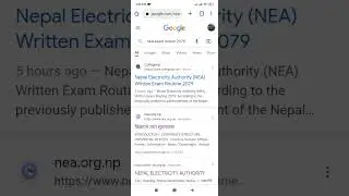 नेपाल विधुत प्राधिकरण विभिन्न पदको परिक्षा तालिका सार्वजनिक !!NEA Exam Schedule 2079!!!🤗🤗