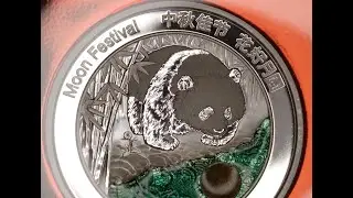 Moon Festival Panda / Enhanced Surfaces / The China Mint