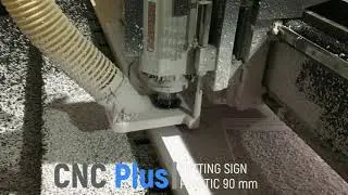 Cutting Plastic Sign 90 mm