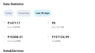 Ez pay #studentearningapp #sprodell #ezpay #newearningapp #tranjectionearning