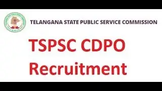 TSPSC CDPO/ACDPO CBRT EXAM ATTENDENCE: PRESS NOTE