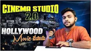 This AI Can Make Hollywood Level Movies 😱 | Higgsfield Cinema Studio 2.0 Telugu