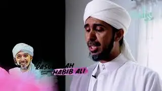 Hadis - Lauk Pauk Kegemaran Rasulullah SAW